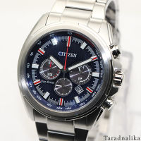 นาฬิกา Citizen Eco-Drive Chronograph CA4220-55L