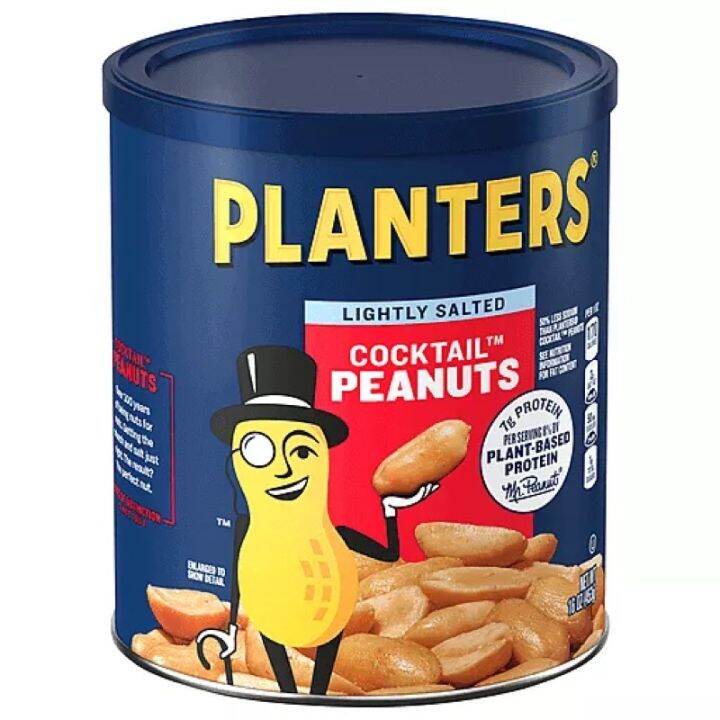 nut Planters Salted or Lightly Salted Cocktail Peanuts 16Oz, 12Oz