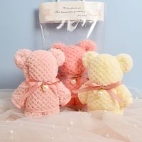 【CC】 Type Coral Wedding Face Shower Super Absorbent Soft Decorration