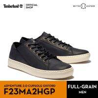 Timberland Mens ADVENTURE 2.0 CUPSOLE OXFORD รองเท้าผู้ชาย (F23MA2HGP)