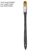 High Quality 1PC 225FB Taklon Hair Wooden Handle Watercolor Acrylic Artist Art Tool Supplies Paint Brush For Drawing