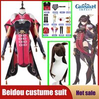 Anime Genshin Impact Beidou Cosplay Costume Game Uncrowned Lord Of The Ocean Lovely Women Dresses Halloween Clothes Wig Outfit