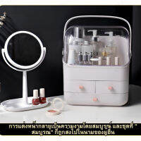 ouding กล่องเก็บของเครื่องสำอางค์แบบพกพาที่เรียบง่ายสำหรับโต๊ะแต่งหน้าในบ้าน