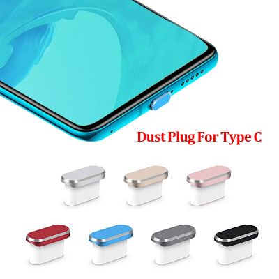 Type-C Charger Port Anti Dust Plug USB C Cable Interface Protector for Samsung S23 S22 Ultra Xiaomi 11t Redmi Note 12 11 10 Pro Electrical Connectors