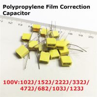 20PC Polypropylene Film capacitor 100V 102J100 152J100 222J100 332J100 472J100 682J100 103J100 123J100 v 1.5/2.2/3.3/4.7/6.8/NF