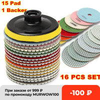 16pcs Diamond Polishing Pads Kit 4 inch 100mm WetDry for Granite Stone Concrete Marble Polishing Use Grinding Discs Set