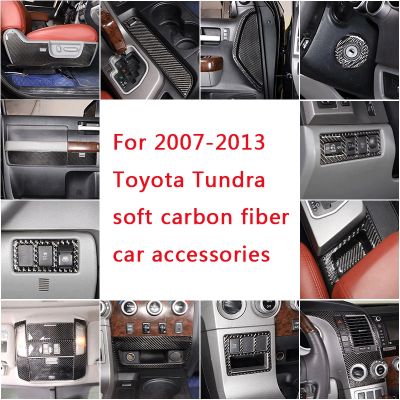 For 2007-2013 Toyota Tundra soft carbon fiber car styling interior and exterior modification protection decoration accessories