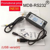 อุปกรณ์ MDB-RS232แปลงข้อมูล MDB Coin Validator เป็น RS232 PC สำหรับสายเครื่องหยอดเหรียญใหม่2020เวอร์ชัน USB