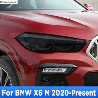 ไฟหน้ารถ Tint Anti-Scratch รมควันสีดำป้องกันฟิล์ม Self Healing TPU สติกเกอร์สำหรับ BMW X6 M G06 2020-ปัจจุบันอุปกรณ์เสริม