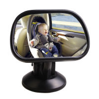 Baby Care กระจกรถปรับรถกลับที่นั่งกระจกมองหลังหลัง Headrest Mount เด็กเด็กทารกเด็กความปลอดภัย Monitor อุปกรณ์เสริม