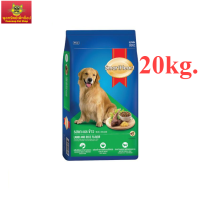 สมาร์ทฮาร์ท สุนัขโต อาหารสุนัข รสแกะและข้าว 20กก. | SmartHeart Adult Lamb &amp; Rice 20kg(พร้อมส่ง!!!)