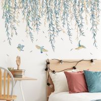 【 YUYANG Lighting 】 Plant Self-adhesive Wall Sticker