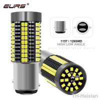 【LZ】✷♘  1X P21/5W Led 1157 BAY15D Car Light 1156 P21W Ba15S Bau15s T20 7440 7443 Auto Reverse Brake Turn Signal Lamp White Red Amber 12V