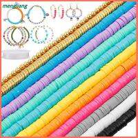 MENGLIANG 10 Strands 2แพ็ค ลูกปัดไฮชิดินเหนียวไวนิล 6mm ครับ 10สี ลูกปัดดินโพลิเมอร์ ลูกปัดสีพาสเทล ทองสีทอง ลูกปัดเว้นระยะกลมแบน สร้อยคอดีไอวาย