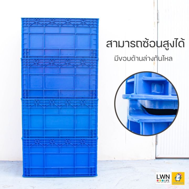 โปรดี-ลังพลาสติก-ลังอุตสาหกรรม-ลังทึบ-54-ลิตร-รุ่น-190a-ลังใส่อะไหล่-ลังเก็บของ-กล่องอเนกประสงค์-พลาสติกหนา-แข็งแรง-ส่งเร็ว