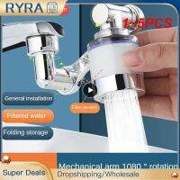1 5PCS Free Rotation Splash Head Robot Arm Foldable Storage Aerator Splash-proof Extender Faucet Kitchen Tools