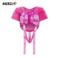 Hisea 1-8Y Baby Swim Vest Life Jacket Kids Surfing Rafting Boating Fishing Infant Toddler Children Swimming Accessories 2018 DCO  Life Jackets