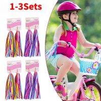 1-3 Sets Tassel Children Kids Handlebar Grips Colorful Streamers Cycling Accessories