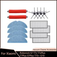 ไม้ถูพื้นมีแปรงตัวกรอง Hepa ด้านข้างหลักสำหรับ Roborock T7s S7 T7splus T7S S7plus T7plus + ชิ้นส่วนแผ่นเศษผ้าเครื่องดูดฝุ่น G10