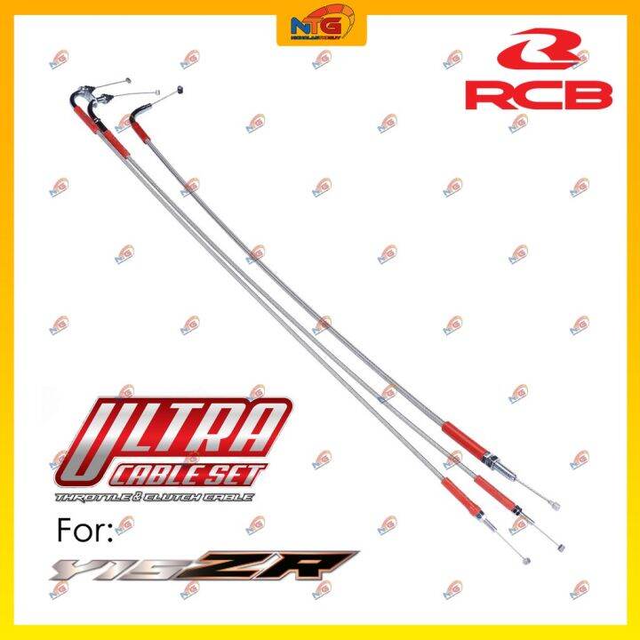 RCB Ultra Cable Set Throttle & Clutch Y15ZR Panjang Racing Boy Braided