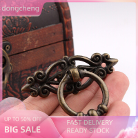 dongcheng ตู้ลิ้นชักครัวประตูมือจับเฟอร์นิเจอร์ลูกบิดฮาร์ดแวร์ตู้ดึง