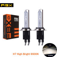 Fbx H7 6500 พันHIDแสงสีขาวซีนอนไฟหน้าแสงสูงสดใสมากHIDหลอดไฟ (2 ชิ้นบรรจุ)