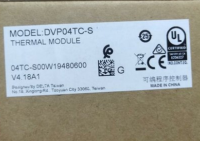 โมดูล DVP04TC-S ดั้งเดิมใหม่เอี่ยม