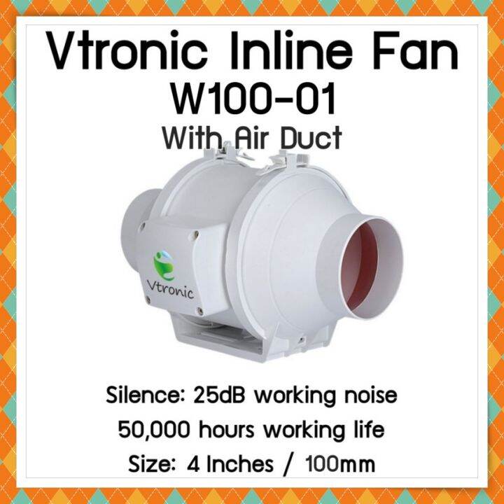 vtronic-w100-01-เซ็ตพัดลมระบายอากาศ-inline-duct-fan-4-พร้อมชุดท่อระบายอากาศเส้นผ่าศูนย์กลาง-100mm-ยาว-2m-เสียงเงียบ-25db