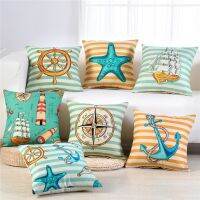 45x45cm Retro Ocean Mediterranean Style Printed Sofa Cushion Cover Children Bedroom Decor