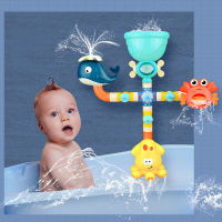 Baby Bath Toys Water Spray Whale Sucker Shower Swimming Pool Water Toys for Kids Outside Shower Toys for Children Bathtub Toys
