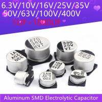 20 Pieces Of Aluminum Chip Electrolytic Capacitors 6.3V 10V 16V 25V 35V 50V 63V 100V 400V 1UF~1000UF full range of capacitance