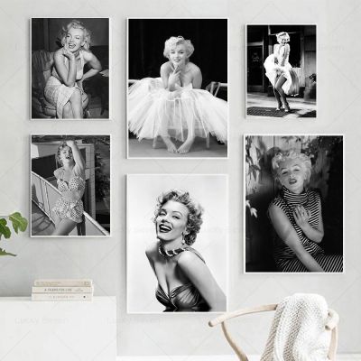 Marilyn Monroe โปสเตอร์วินเทจพิมพ์-ผ้าใบผนังสีดำและสีขาวสำหรับตกแต่งบ้าน