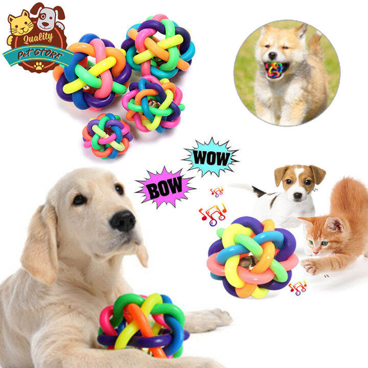 Pet Dog Toy Colorful Bell Toy Rainbow Bell Rubber Bell Toy Dog Molar ...