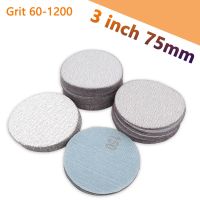 20pcs 3 Inch 75mm Dia White Round Sandpaper Grit 60 80 120 150 180 240 320 400 600 800 1000 1200 Dry Grinding Flocked Sandpaper