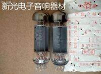 Brand new Beijing 6P14 electronic tube J-class can replace shuguang 6p14 EL84 6BQ5 Soviet 6n14n