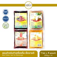 Forest Products แยมสำหรับทำเครื่องดื่ม เซ็ตขายดี  บรรจุแบบถุง 205กรัม ตรา Forest Products