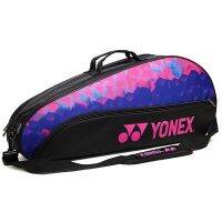 Tas Raket Badminton YONEX แบบใหม่มีช่องใส่รองเท้าสำหรับแร็กเก็ต4ชิ้นสำหรับผู้หญิงผู้ชายมืออาชีพ2023แบบ