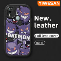 YIWESAN เคสสำหรับ Infinix ขายดี10 Play เคส X688C 11 Play การ์ตูน Pokemon ดีไซน์ใหม่ Genger บางกันกระแทกเคสหลังเคสใส่โทรศัพท์หนังฝาปิดซิลิโคนนุ่มฝาปิดเลนส์เต็มเคสป้องกันกล้อง