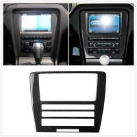 Carbon Fiber Navigation Center Console Panel Sticker Trim Cover With GPS Control Frame For Ford Mustang 2009 010 2011 2012 2013