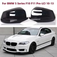 ฝาครอบกระจกมองข้างมองหลังรถยนต์สีดำเงาสไตล์ดีไซน์ดั้งเดิมสำหรับ BMW 5 Series F10 F11 Pre-LCI 2010 2011 2012 2013