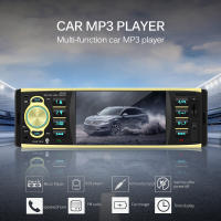 เครื่องเล่น MP5ในรถยนต์แบบดิจิทัลบลูทูธทีเอฟเฮชดี4.1 ",เครื่องเล่น MP4 APE เล่น MP3กับ USB/ วิทยุบลูทูธ4019B บลูทูธในรถยนต์เครื่องเล่น MP5อุปกรณ์เครื่องเสียงรถยนต์ดัดแปลงรถ