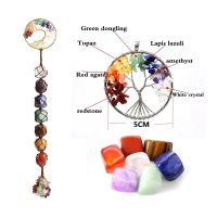 7 Chakras Natural Crystal Gemstone Meditation Ornament Crystal Tree Reiki Healing Feng Shui Bring Luck Home Decor Quartz Stone