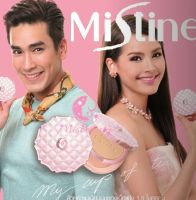 Mistine Cupcake Super White and Lightening Powder แป้งคัพเค้ก 10g.