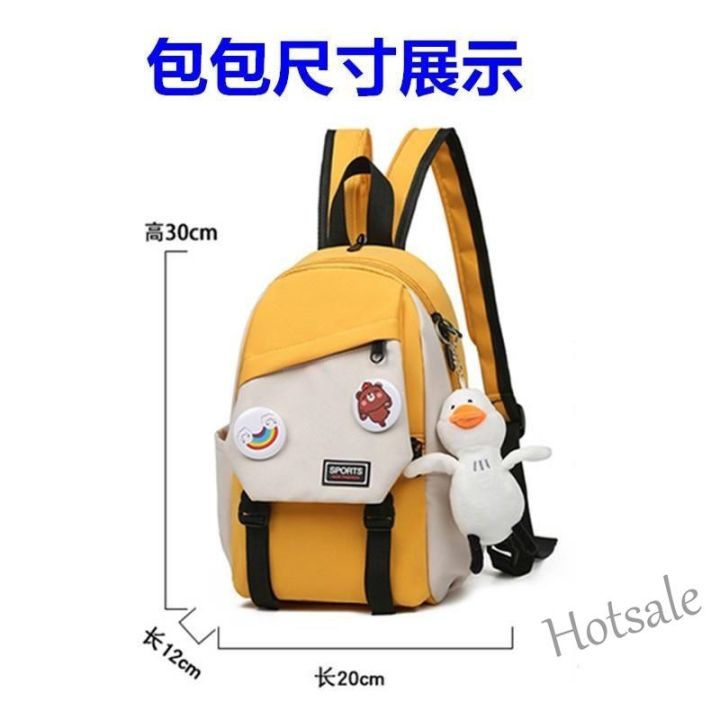 hot-sale-c16-childrens-backpack-boy-crossbody-bag-leisure-fashion-light-outdoor-travel-backpack