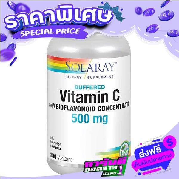 Free delivery Authentic vitamin C from America, Solaray Buffer Vitamin C 500 MG 250's with