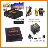 HOT!!ลดราคา HDMI Splitter 1x2 Port Repeater Amplifier With Power Adapter New QMTL ##ที่ชาร์จ แท็บเล็ต ไร้สาย เสียง หูฟัง เคส Airpodss ลำโพง Wireless Bluetooth โทรศัพท์ USB ปลั๊ก เมาท์ HDMI สายคอมพิวเตอร์