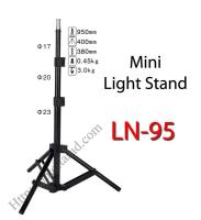 LN-95 Mini Light Stand for Flash Studio (H/95cm.)