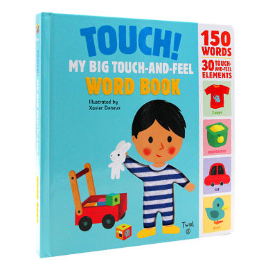 English original picture book touch! My big touch and feel word book 150 words 30 kinds of touch materials works of famous Xavier deneux baby enlightenment cognitive books