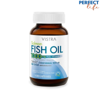 Vistra Salmon Fish Oil 1000 mg plus vitamin E วิสตร้า แซลมอนฟิชออย 100 แคปซูล [PPFT]