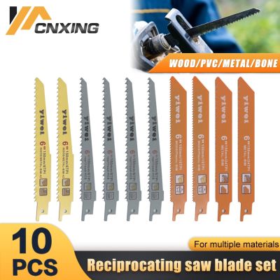 10Pcs Reciprocating Saw Blade Set For Wood Metal Cutting For Bosch Makita Dewalt DIY Tools Portable S644DF/S644D/S922VF/S922AF